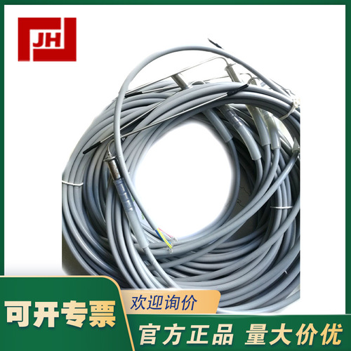 上海自儀銷售山東新華水浴滅菌柜用瑞典Pentronic雙芯溫度探頭5524671-001