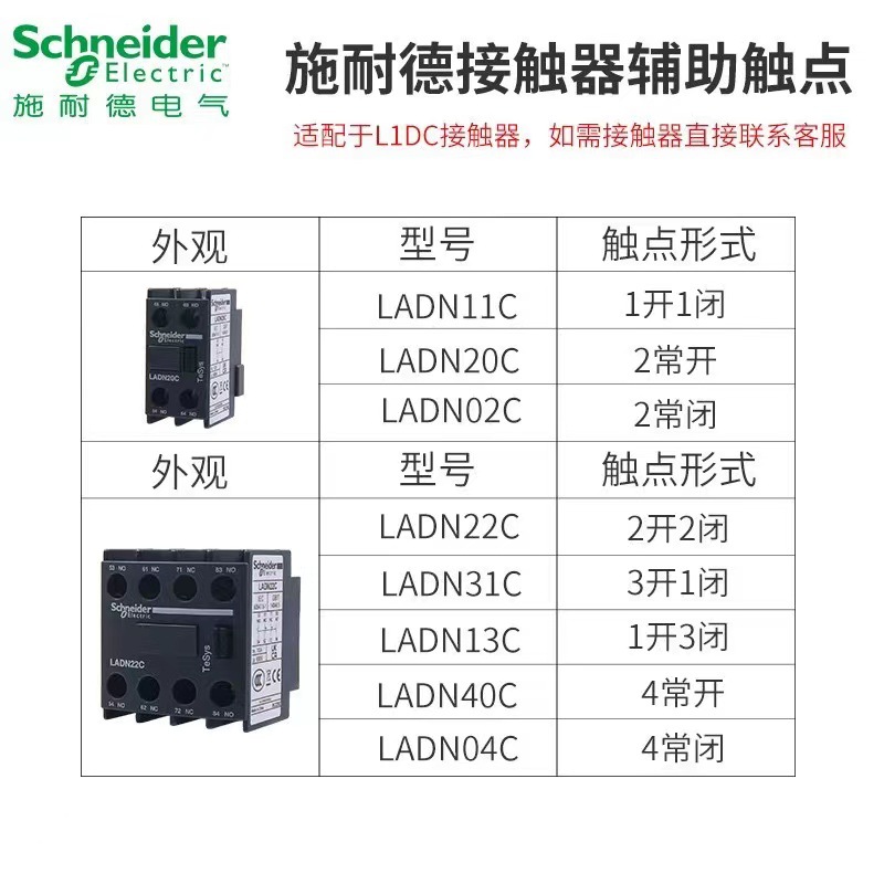 微信圖片_20230603171845