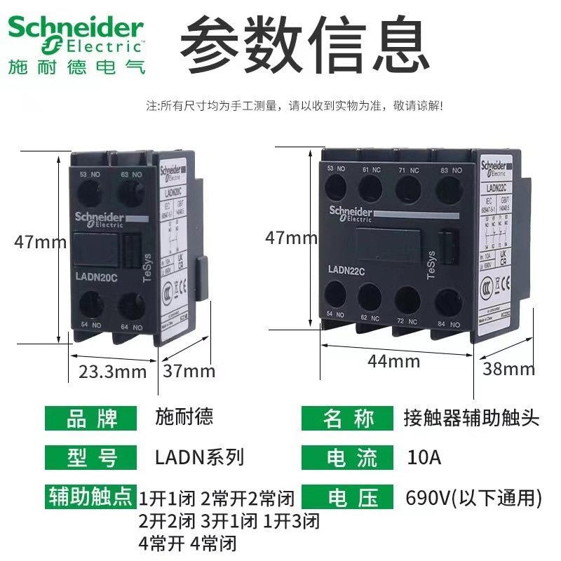 微信圖片_20230603171848