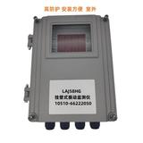 DK580DA 智能振動監(jiān)控儀 測振儀風(fēng)機(jī)水泵電機(jī)軸承座測震空壓機(jī)上海自儀