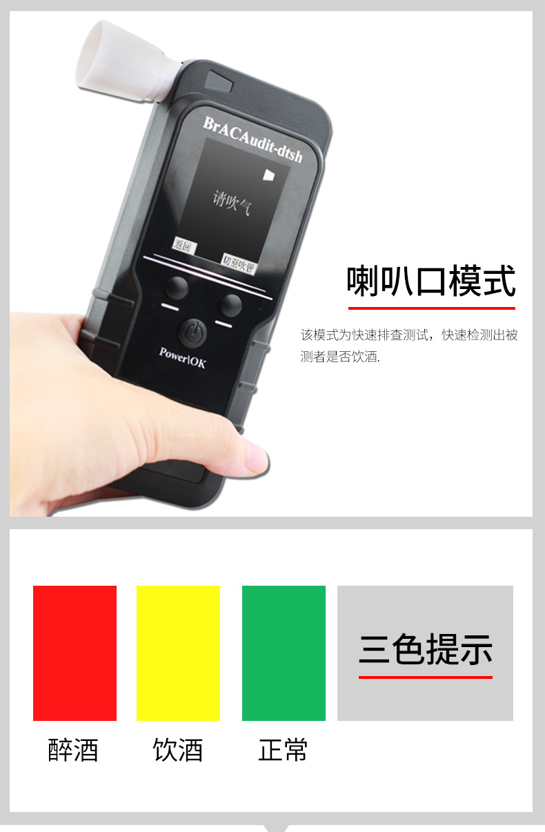 帶打印詳情_05.jpg