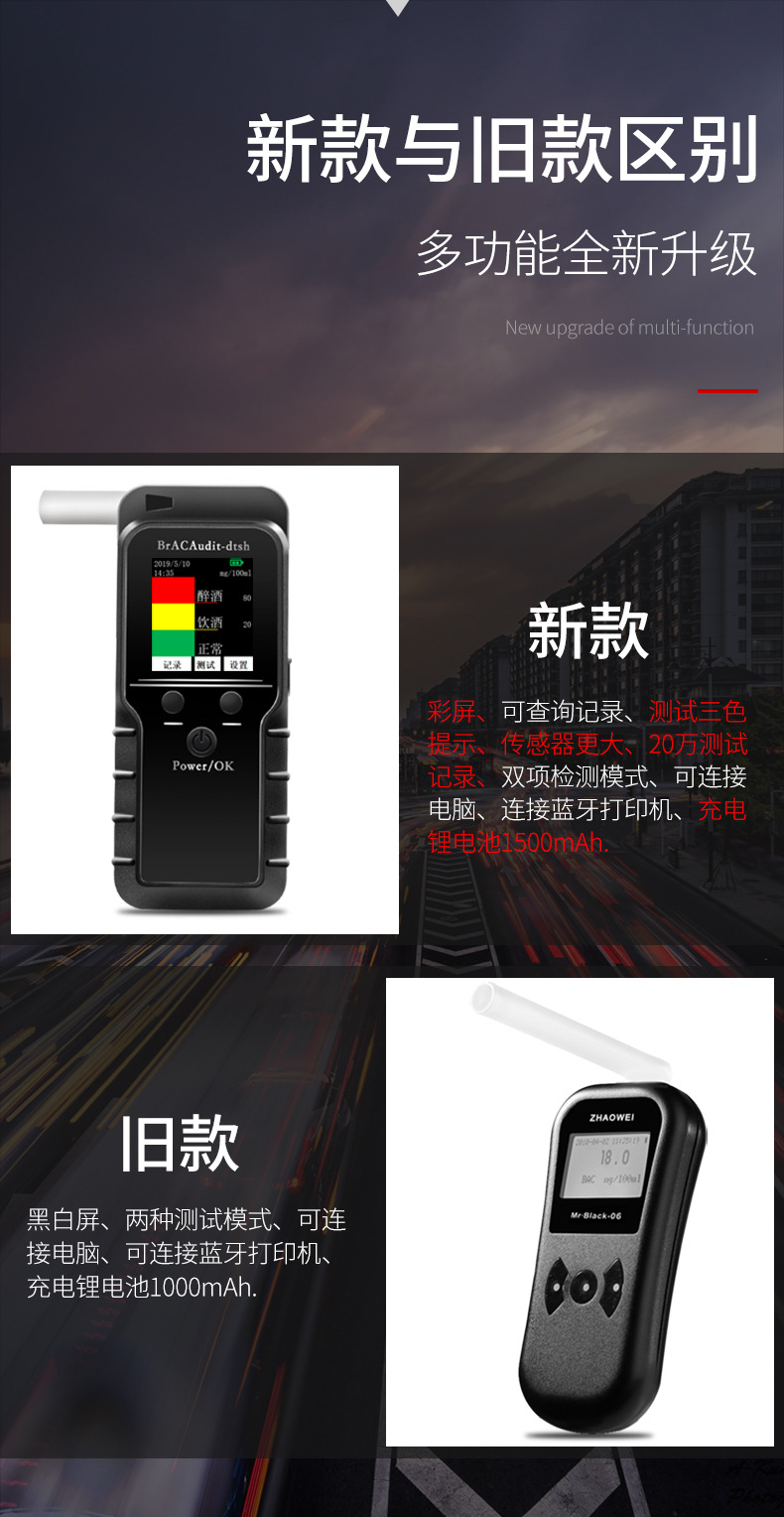 帶打印詳情_06.jpg