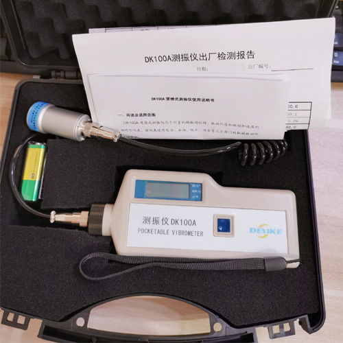 DK100A.1