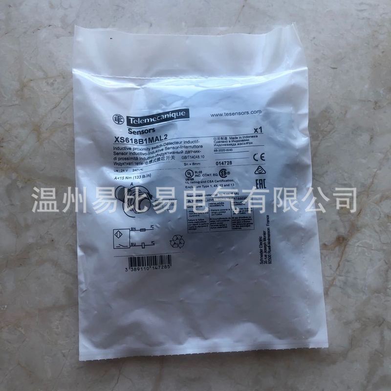 d677faf02841c8a2cdc11045f21604
