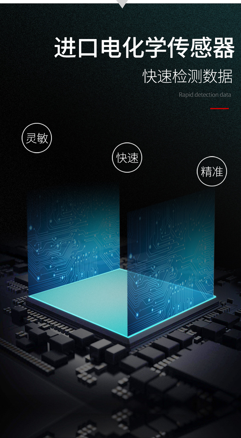 帶打印詳情_03.jpg