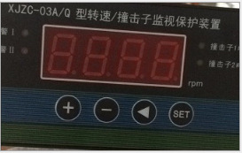 QQ圖片20180623212803