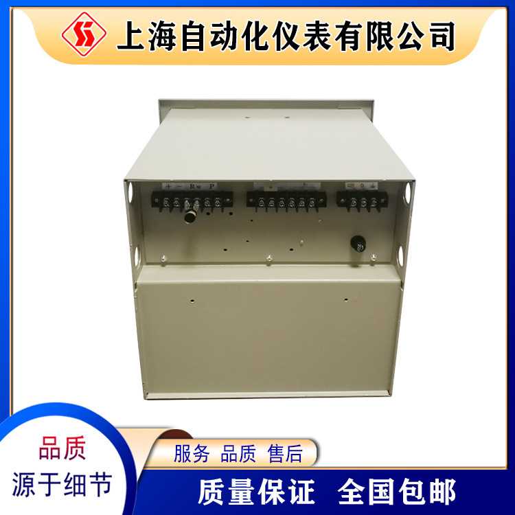 XWGJ-1013