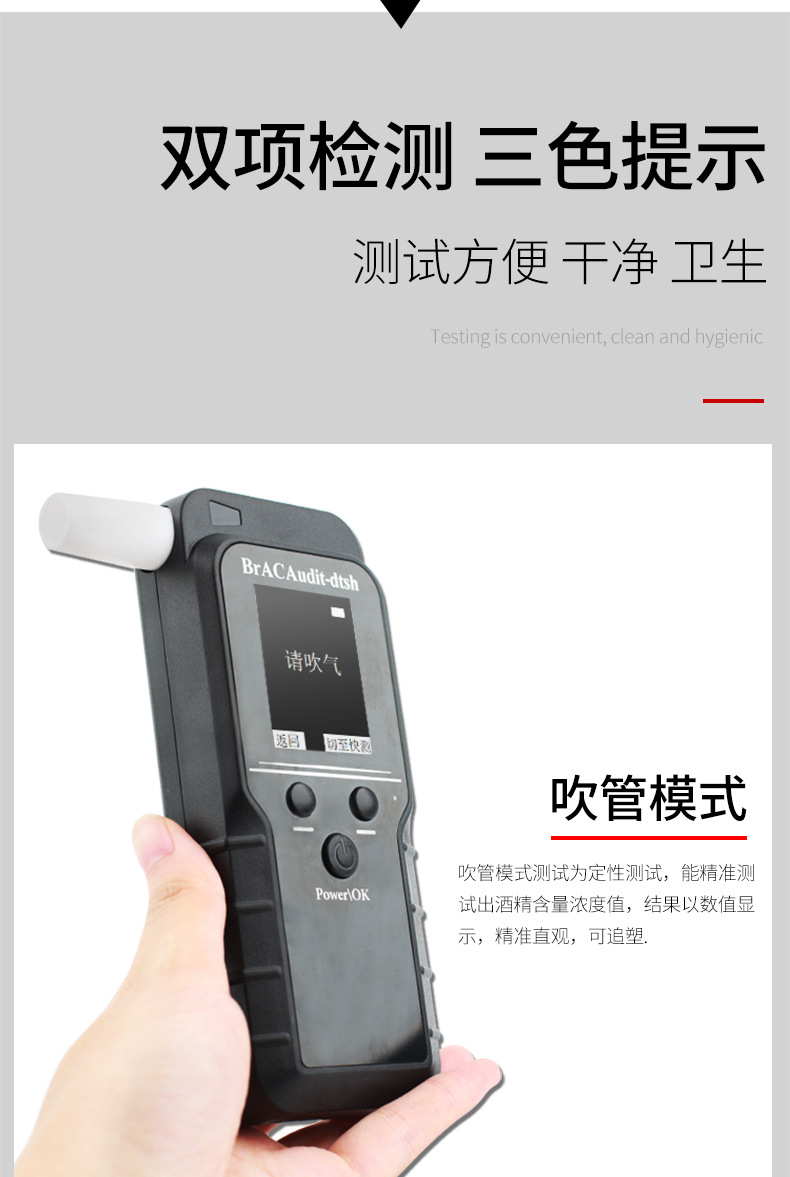 帶打印詳情_04.jpg