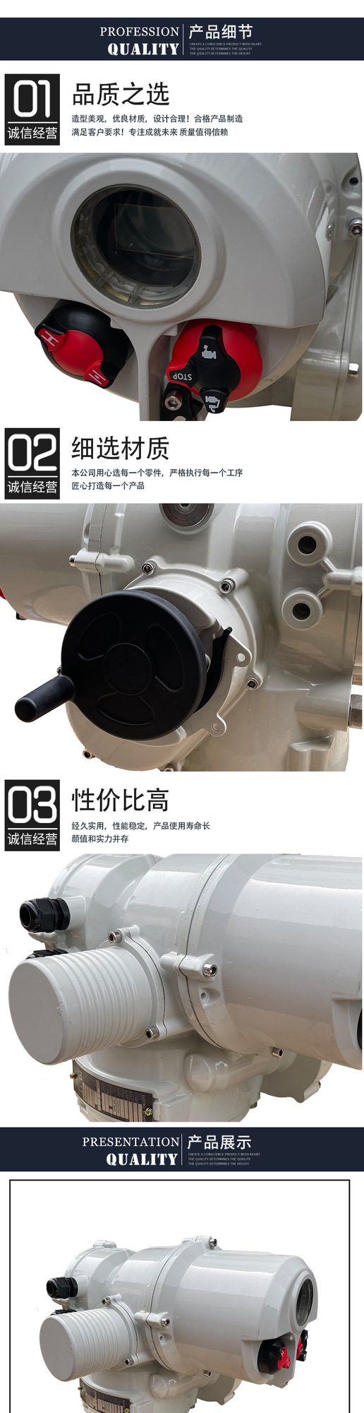 IT總線協(xié)議_02