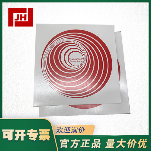 上海自儀銷售HONEYWELL霍尼韋爾 24001660-001圓盤記錄紙