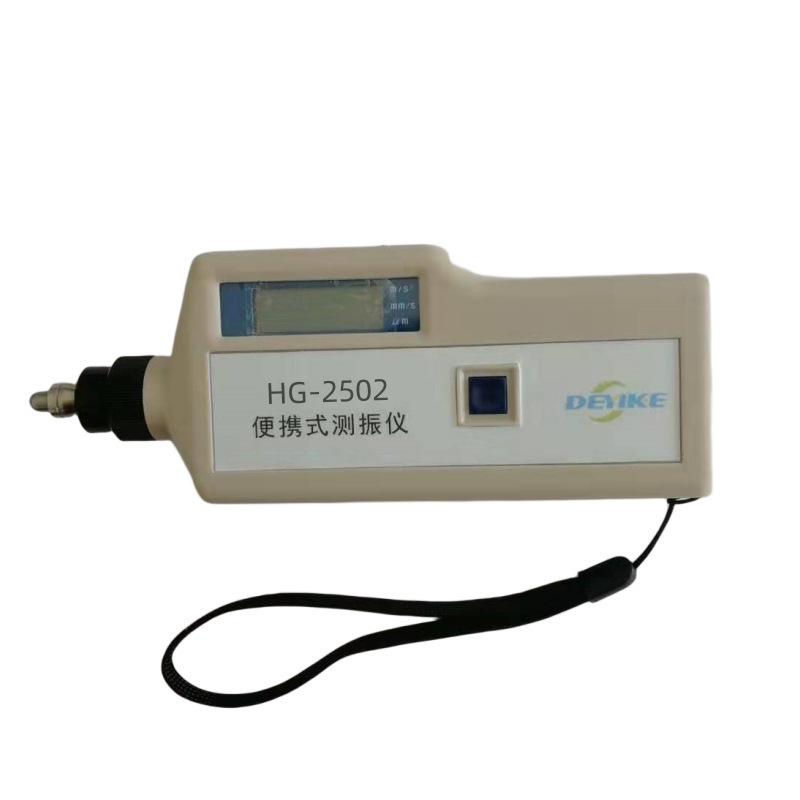 HG2502