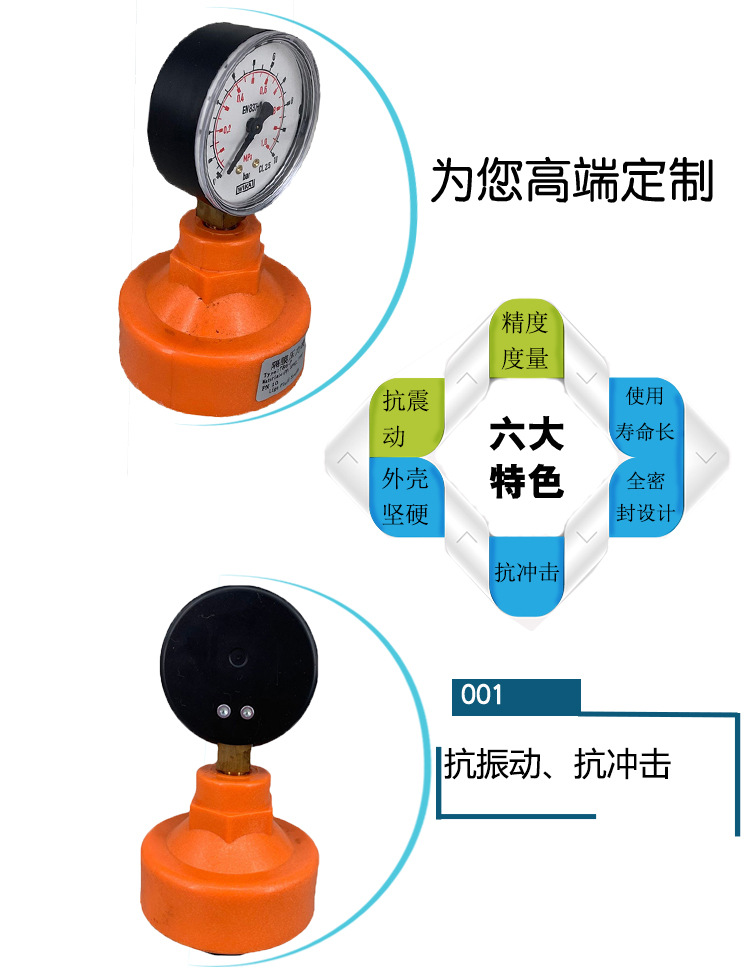 111.10.063+PDFE_04