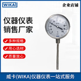 上海自儀銷售威卡WIKA雙金屬溫度計(jì)R52.100徑向安裝 工業(yè)型溫度計(jì)