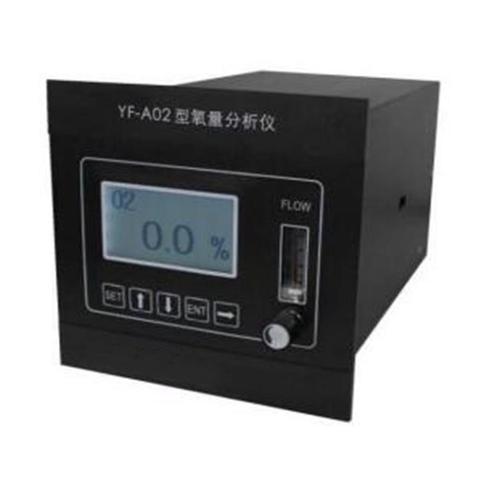 （價(jià)可議）氧量分析儀   型號(hào):VC98-YF-A02  庫號(hào)：M367005上海自儀儀表