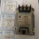 軸向位移 電渦流傳感器   WT0110-A00-B00-C05-D10 無錫厚德上海自儀