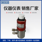 上海自?xún)x銷(xiāo)售富巴Huba變送器692型 高強(qiáng)度防爆廣泛應(yīng)用于工業(yè)壓力傳感器