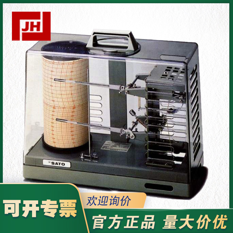 7210-00主圖11.jpg