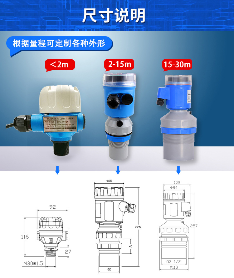 電子-詳情頁_04.jpg