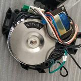 45695-03羅托克IQT速度控制板ROTORK