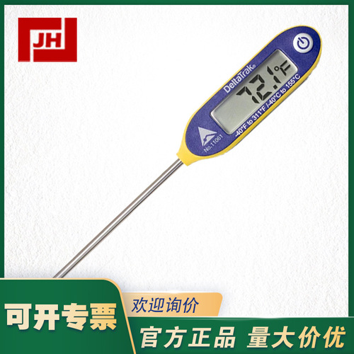 DELTATRAK-11061數(shù)顯溫度探針（溫度計）11061
