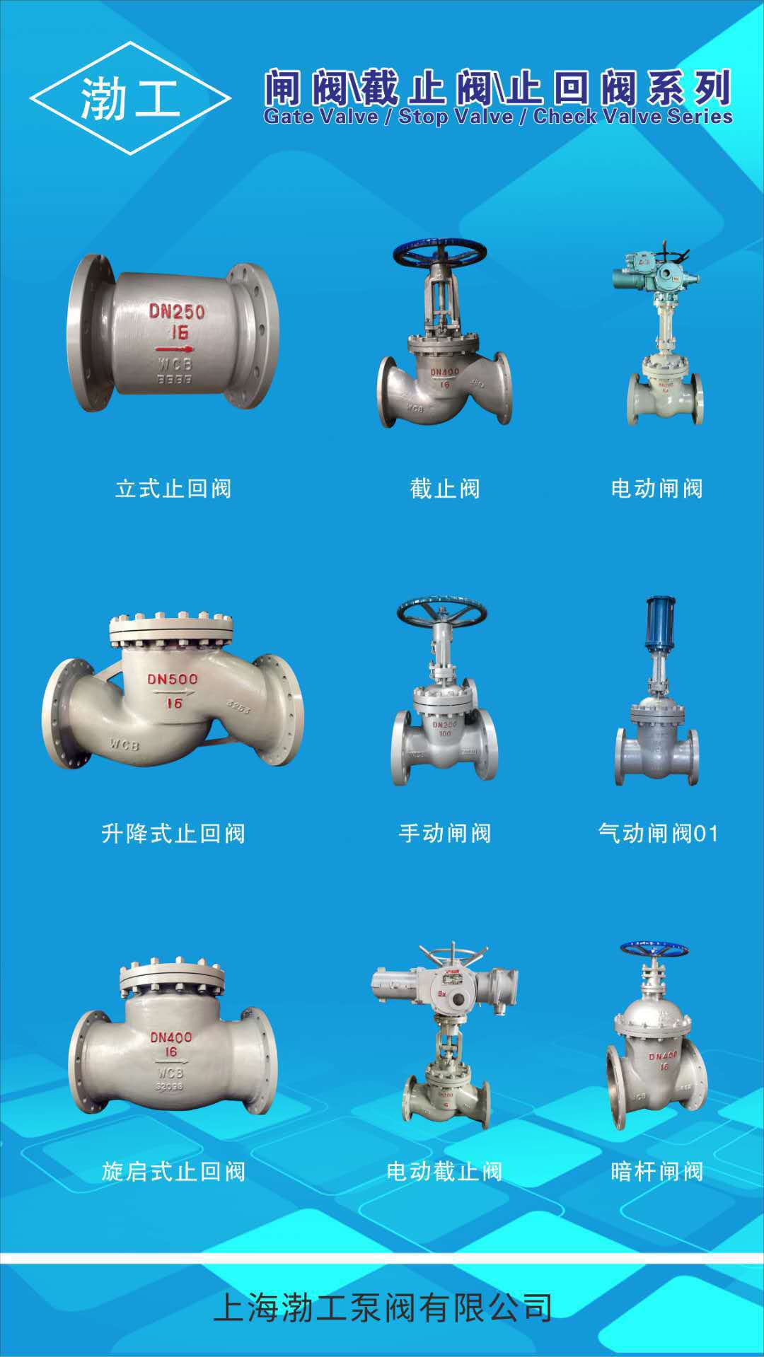 一鍵復制_20220511112636