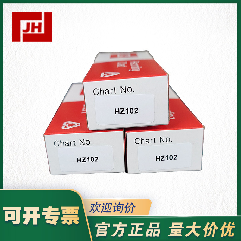 HZ102主圖11.jpg