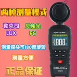工廠貨源?，?ST8813照度計/照度儀 數(shù)字式照度計照度測試儀