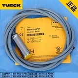 圖爾克TURCKBS18-R-CN6X