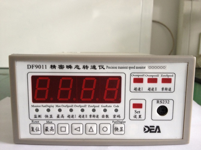 DF9011中英文對(duì)照前面板副本