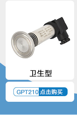 GPT243關(guān)聯(lián)營銷_04