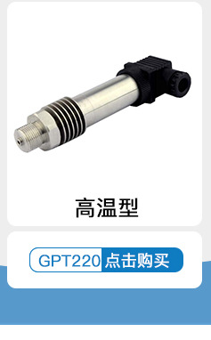 GPT243關(guān)聯(lián)營銷_05