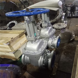耐磨排渣閥，礦漿閘閥，排沙閥，灰渣閥，PZ41Y-40C 石灰煤污閥