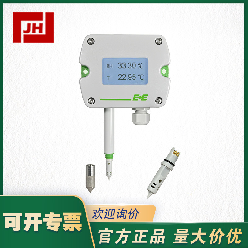 EE212主圖11.jpg