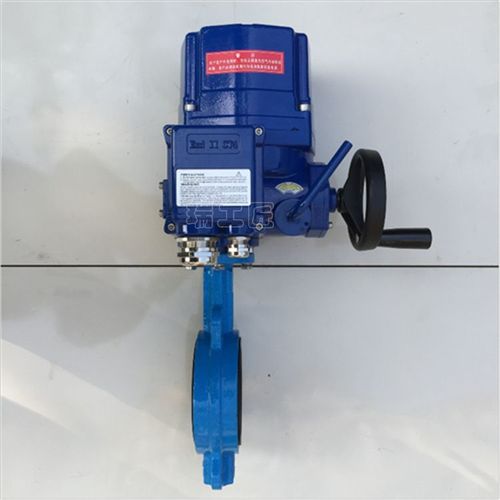 防爆型電動(dòng)對(duì)夾蝶閥 D971X 對(duì)夾式軟密封蝶閥 電動(dòng)襯膠蝶閥