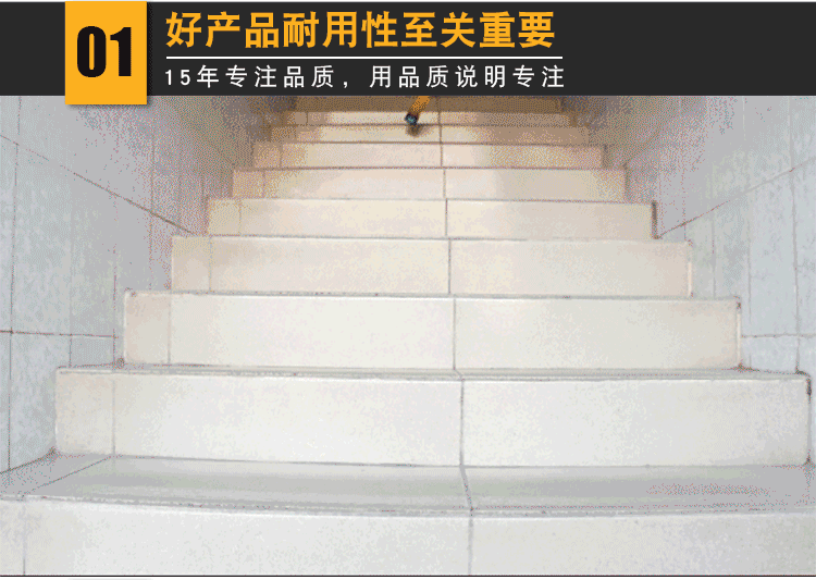 AR882A4
