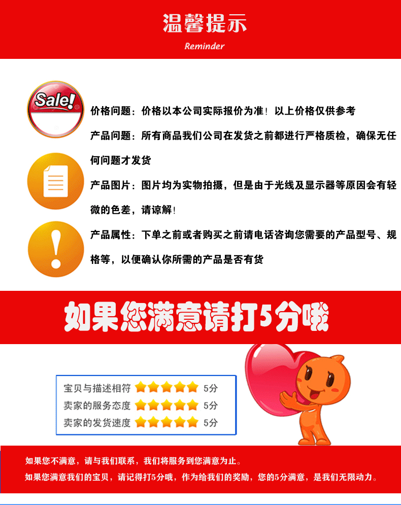 230.15壓力表_12