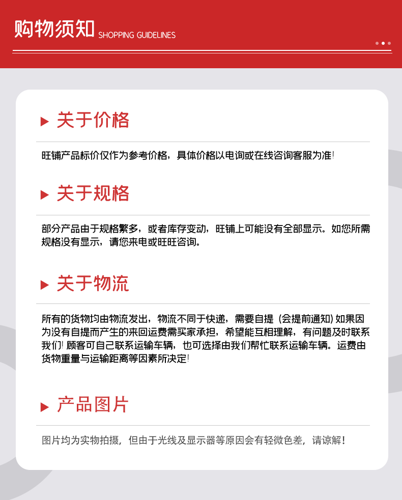 DI35數(shù)顯儀_10