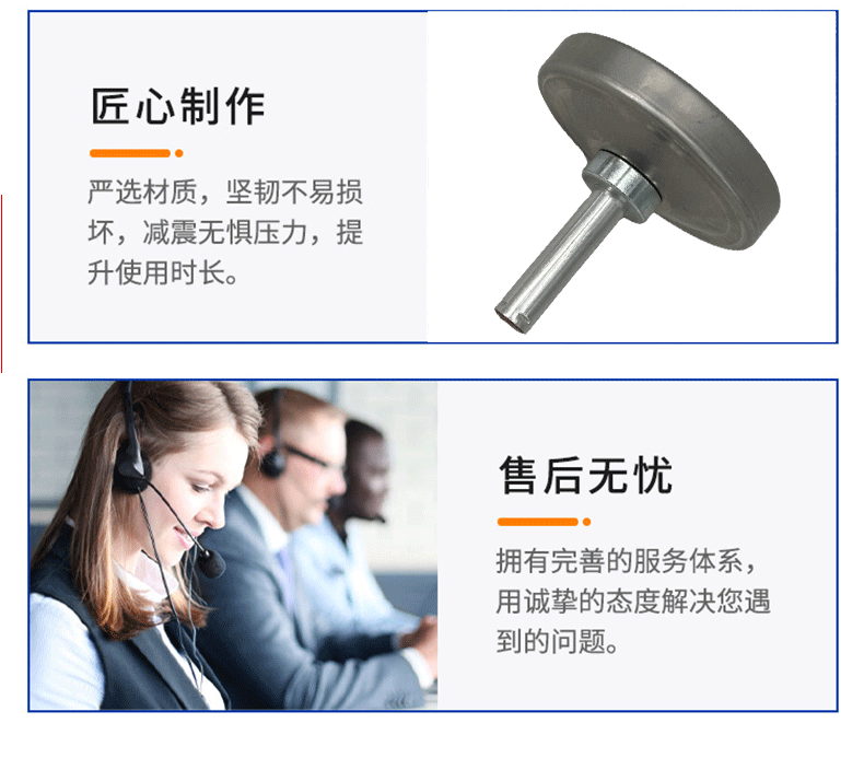 A50型雙金屬溫度計_06