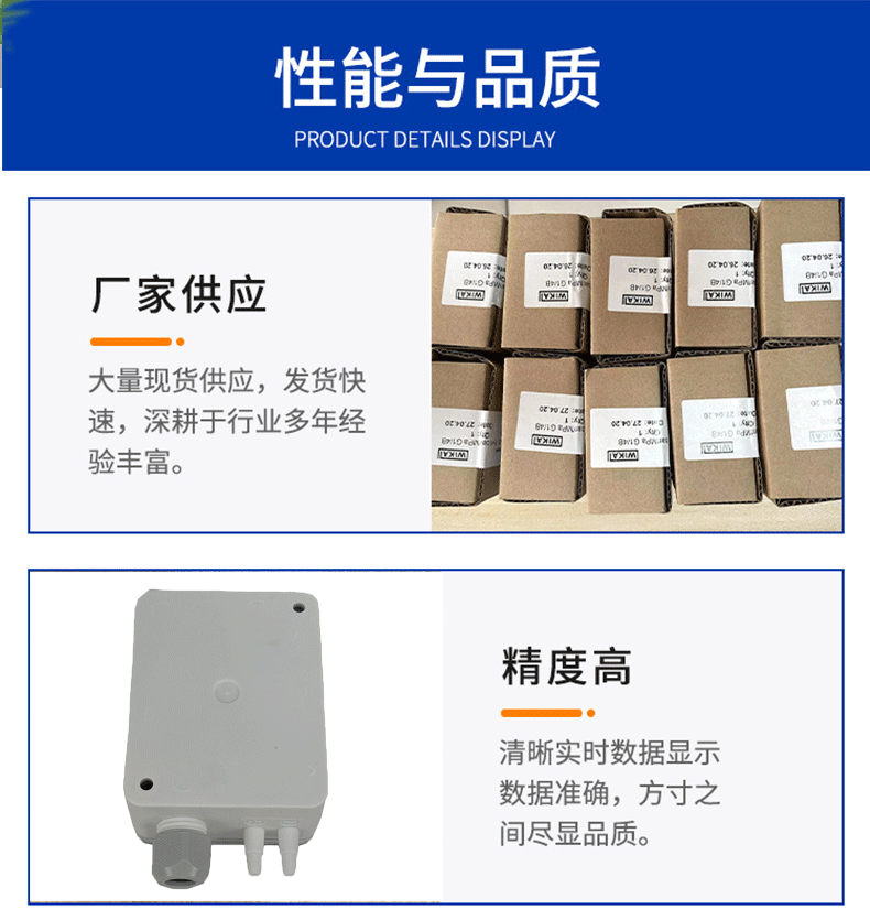 A2G-50wika_05