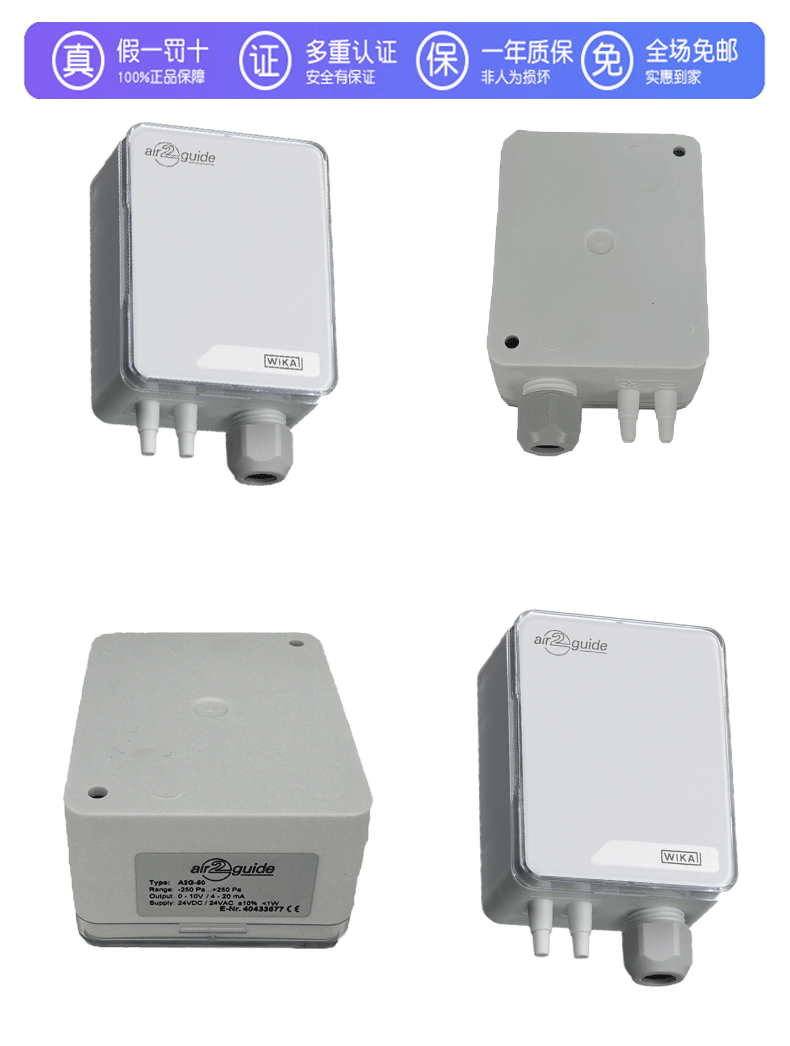 A2G-50wika_07