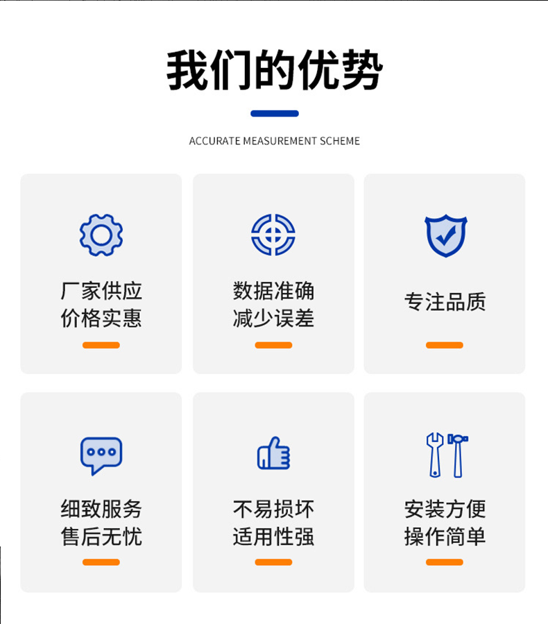 111.10.063加隔膜壓力表_03
