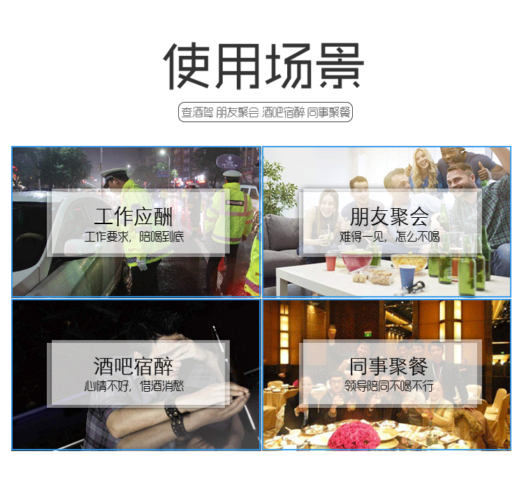 CA200-PC端-詳情750寬_13